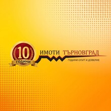 Imoti Tarnowgrad