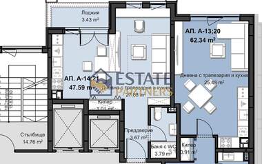 For sale - Apartment in Raion Zapaden,  Plovdiv