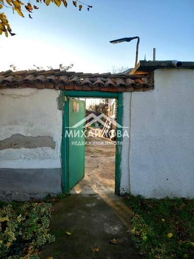 For sale - House in Chirpan,  Stara Zagora
