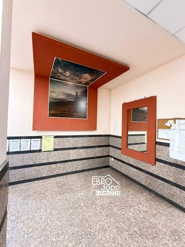 For sale - Apartment in Kazanski,  Stara Zagora