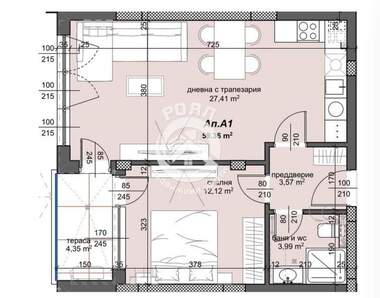 For sale - Apartment in Trakia,  Plovdiv