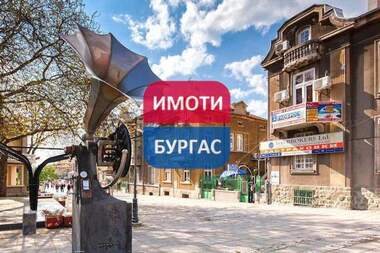 Πώληση - Σπίτι σε Τσενταρ,  Μπουργας