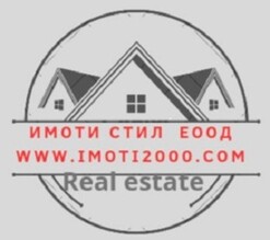 Дінка Олена