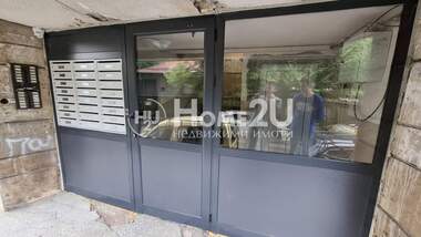 Verkauf - Wohnung in Suhata reka,  Sovia