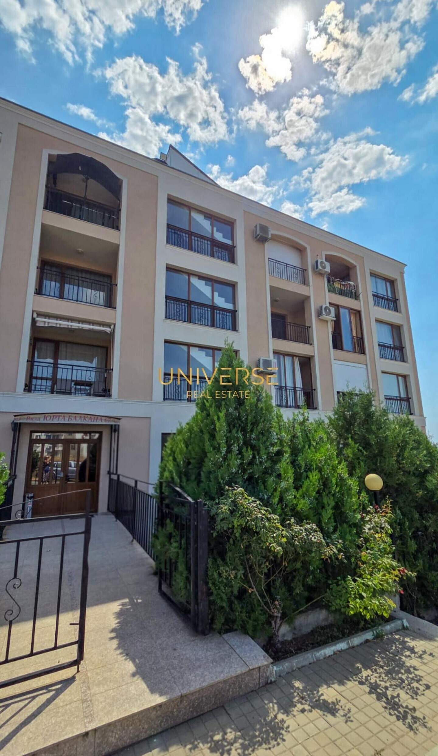 Tek odalı Apartman olarak Sveti Vlas, Burgas – fotoğraf 7