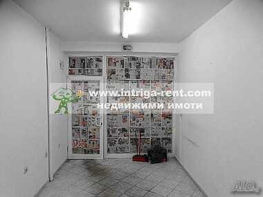 Satış - Dükkan/Ofis/Depo yeri olarak Centar,  Haskovo