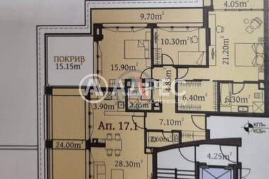 Vânzare - Apartament în Bratia Miladinovi,  Burgas