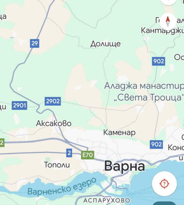 Πώληση - Γεωργική γη σε Долище,  Варна