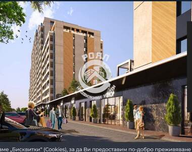 For sale - Apartment in Trakia,  Plovdiv