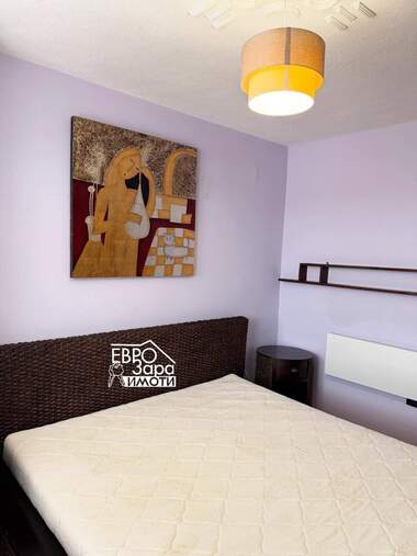 Kira - Apartman olarak Center,  Stara Zagora