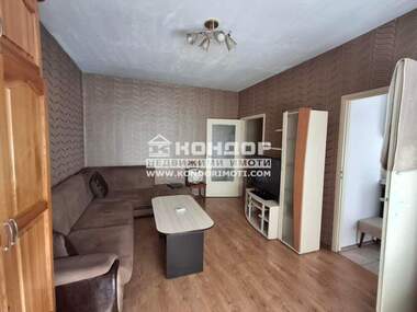 Продажа - Квартира в Изгрев,  Пловдив