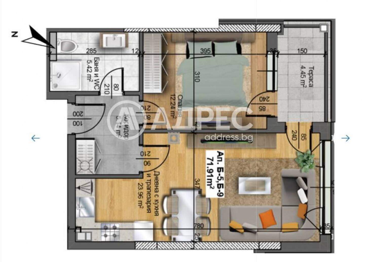 Cu două camere Apartament în Raion Zapaden, Plovdiv – fotografia 4