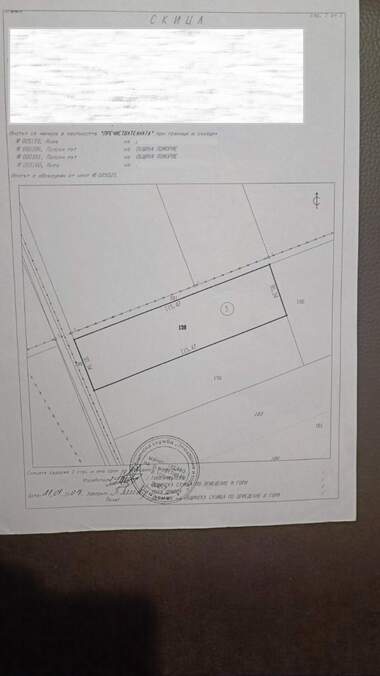 For sale - Agricultural land in Pomorie,  Burgas