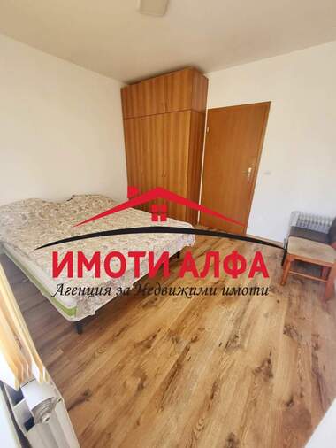Verkauf - Wohnung in Drujba 1,  Haskowo