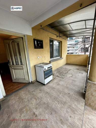 For sale - House in Troian,  Lovech