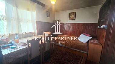 Продажба - Къща в Бегуновци,  Перник