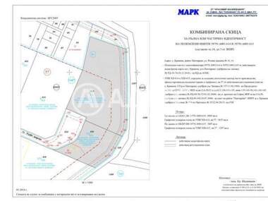 For sale - For Construction in Krivina,  Sofia
