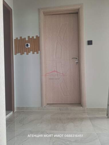 Satış - Apartman olarak Jeleznik-centar,  Stara Zagora