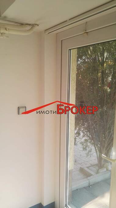 Satış - Diş ofisi/Ofis/Dükkan/Güzellik salonu olarak Centar,  Sliven