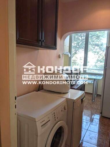 Vânzare - Apartament în Văstaniceeski,  Plovdiv