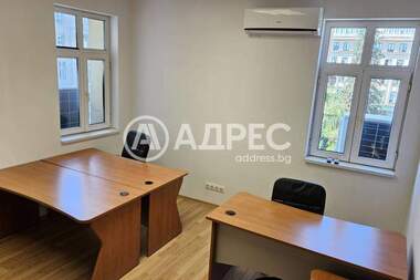 Kira - Ofis olarak Center,  Sofia