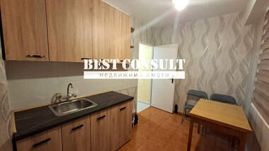 Kira - Apartman olarak Drujba 3,  Ruse