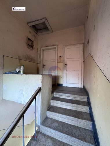 Verkauf - Etage von Haus in Zentar,  Wraza