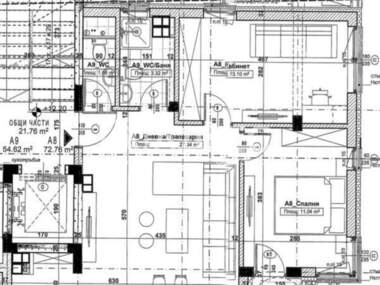 Продажа - Квартира в Люлин-9,  София