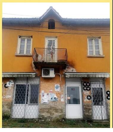 Продажа - Дом в Моравица,  Враца