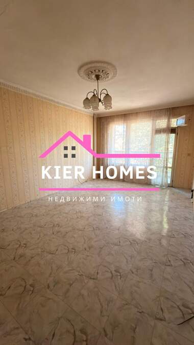 Продажа - Квартира в Димитровград,  Хасково