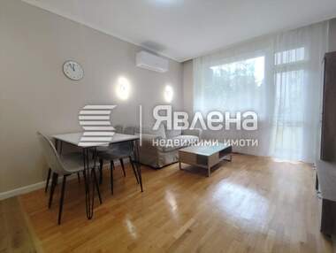 Kira - Apartman olarak Slavia,  Sofia