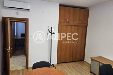 Kira - Ofis olarak Center,  Sofia