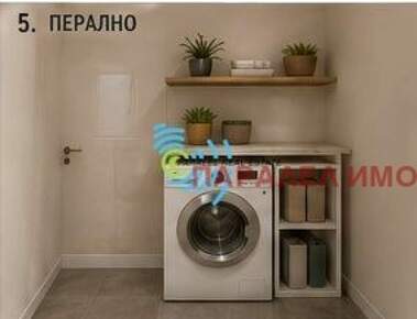 For sale - House in Belashtica,  Plovdiv