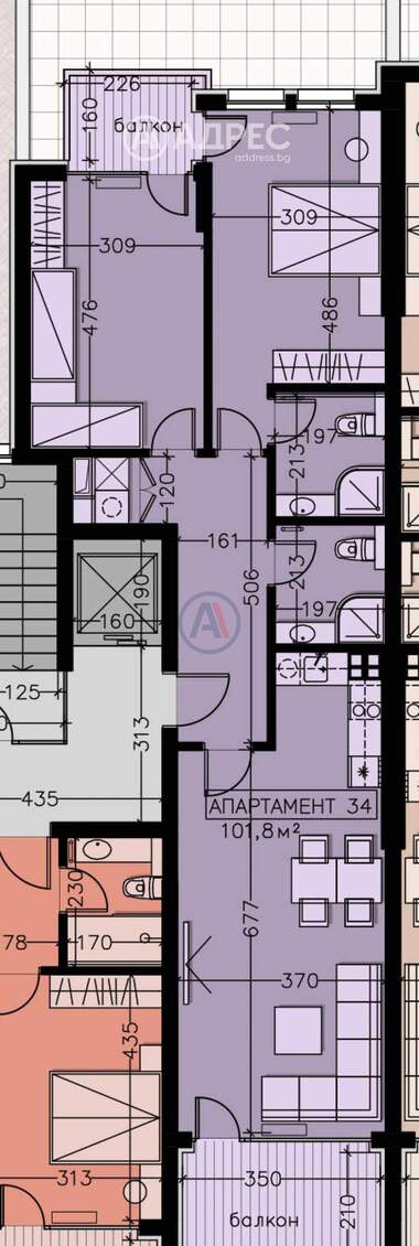 Satış - Apartman olarak Manastirski livadi-Iztok,  Sofia