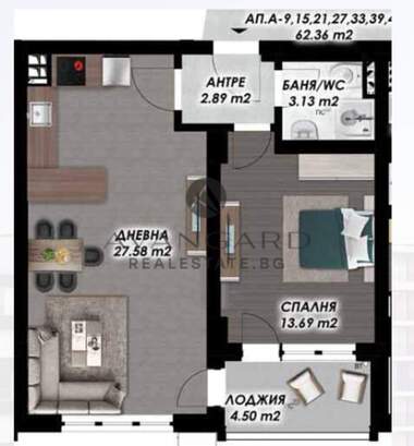 Продажба - Апартамент в Кършияка,  Пловдив