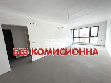 Satış - Apartman olarak Center,  Plovdiv