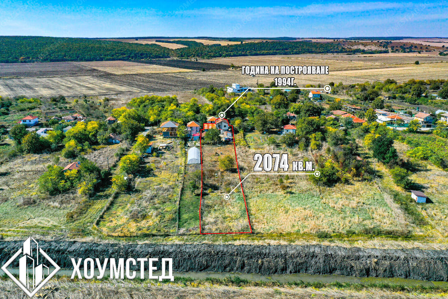 Къща в Ливада, Бургас – снимка 2