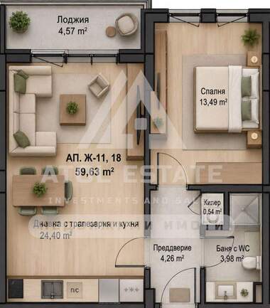Vânzare - Apartament în Hristo Smirnenski,  Plovdiv