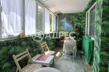 Închiriere - Apartament în Ovcea Kupel,  Sofia