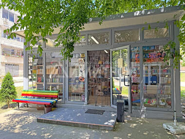 Satış - Dükkan/Ofis/Güzellik salonu/Yer/Diş ofisi olarak Novi Pazar,  Şumen