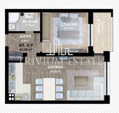 Продажба - Апартамент в Христо Смирненски,  Пловдив