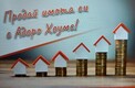 Βερονικα Διμιτροβα