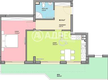 Продажба - Апартамент в Люлин-8,  София