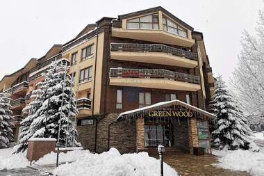 For sale - Hotel in Razlog,  Blagoevgrad