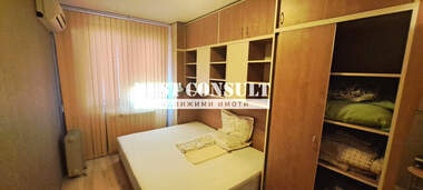 Kira - Apartman olarak Ialta,  Ruse