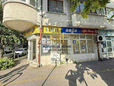 Ενοίκιο - Κατάστημα/Γραφείο/Αποθήκη/Κομμωτήριο/Οδοντιατρείο σε Възраждане,  Бургас