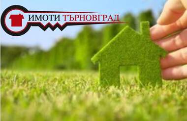 Πώληση - Οικόπεδο για κατασκευή σε Зона Б,  Велико Търново