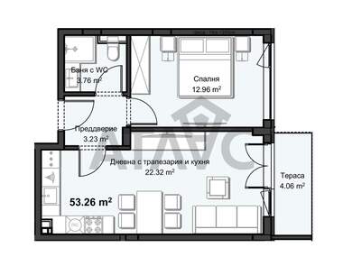 Satış - Apartman olarak Hristo Smirnenski,  Plovdiv