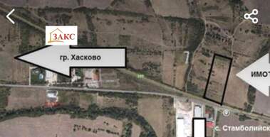 Продажа - Земледельческая земля в Промишлена зона-Изток,  Хасково