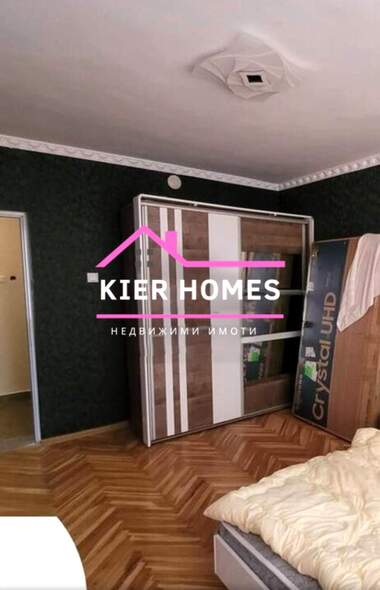 Satış - Apartman olarak Dimitrovgrad,  Haskovo